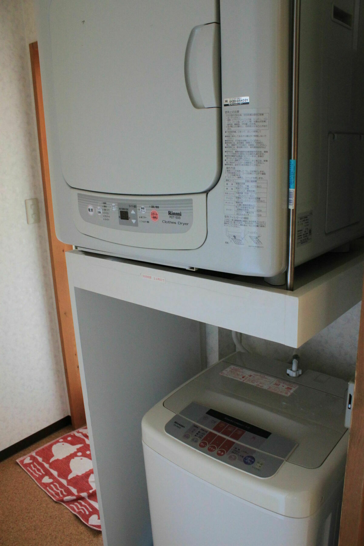 Pension Jokura Hakodate Exteriör bild